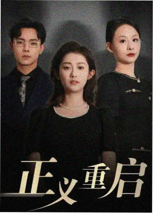 喜羊羊与灰太狼系列观看顺序