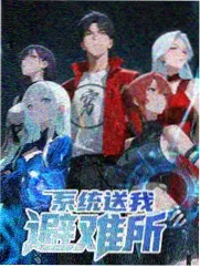 打工人共鸣剧情