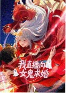 异国大营救