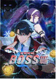 阿信